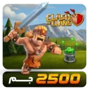 clash-of-clans-gem2500-min-300x300.png.webp