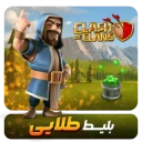 clash-of-clans-golden-ticket-min-300x300.png.webp