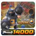 clash-royal-14000-600x600.png.webp