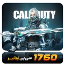 zamanbar-1760-min-600x600.png.webp